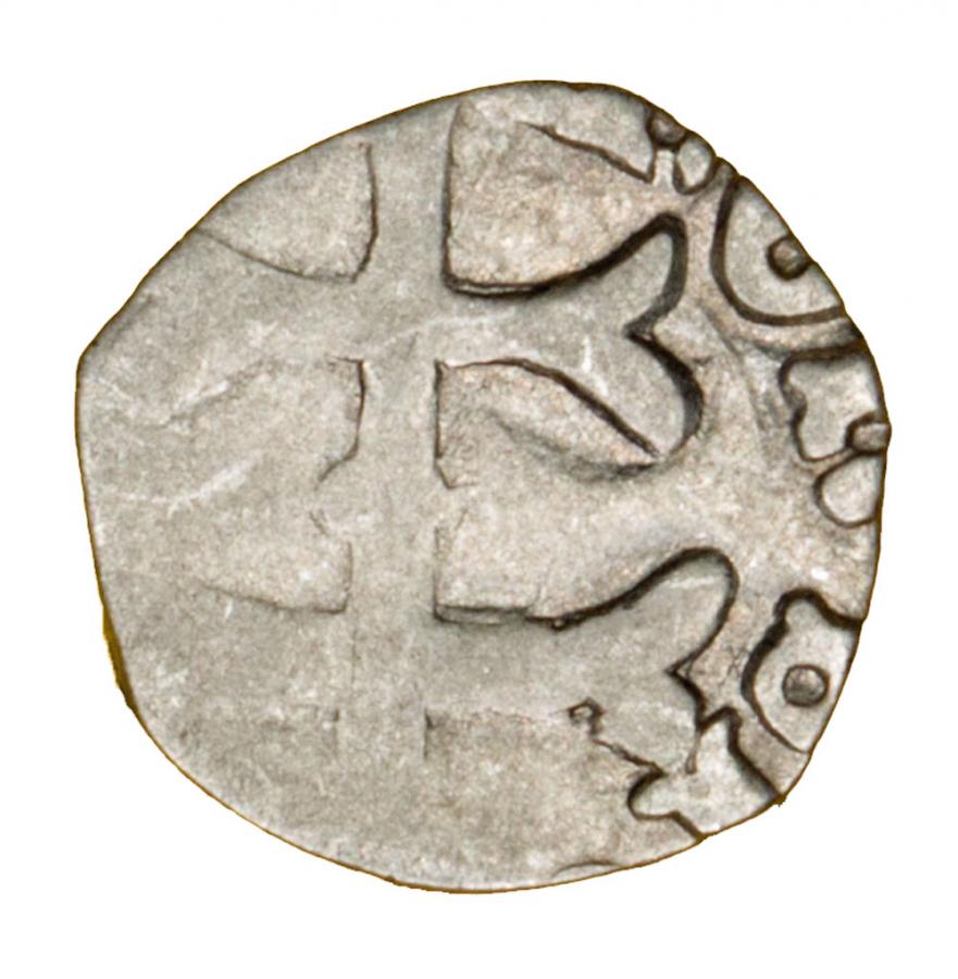 Denier 1387-1456 Sigismond de Luxembourg Hongrie