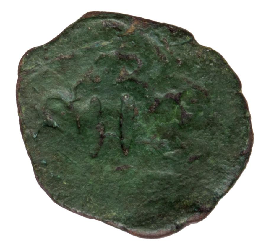 Pula ruthène 1370 - 82 Louis Ier de Hongrie Pologne Lviv