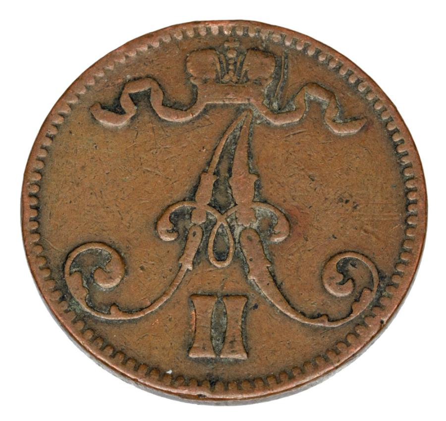 Pièce de 5 pence 1867 Alexandre II Finlande russe Helsinki