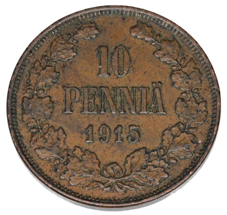 Pièce de 10 pence de 1915 Nicolas II, Finlande russe, Helsinki