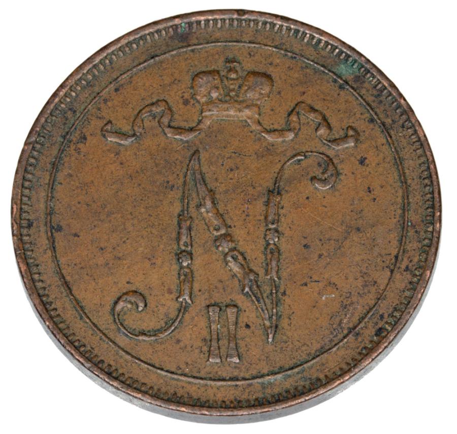 Pièce de 10 pence de 1915 Nicolas II, Finlande russe, Helsinki