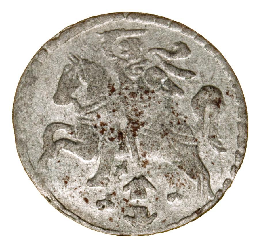 Deux deniers 1600 Sigismond III Vasa Lituanie Vilnius