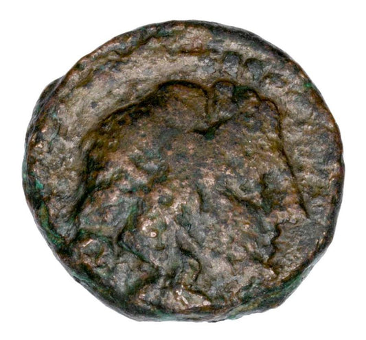 Bronze, 350-300 av. J.-C., Grèce, Ionie, Milet, Apollon