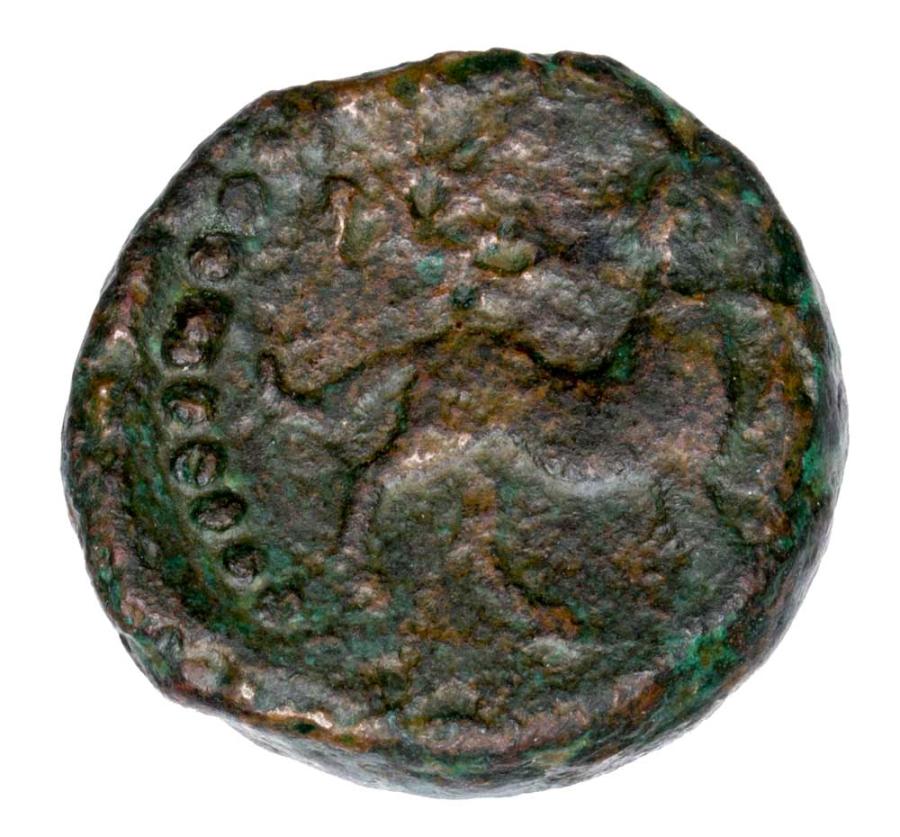 Bronze, 350-300 av. J.-C., Grèce, Ionie, Milet, Apollon