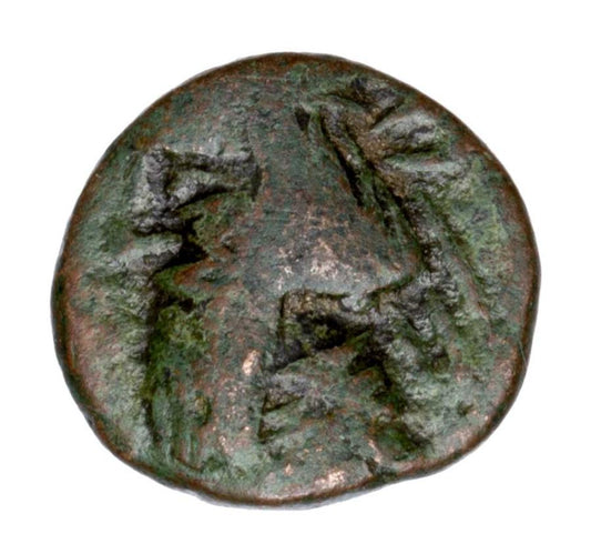 Bronze Mithridate II Arsacida Grèce