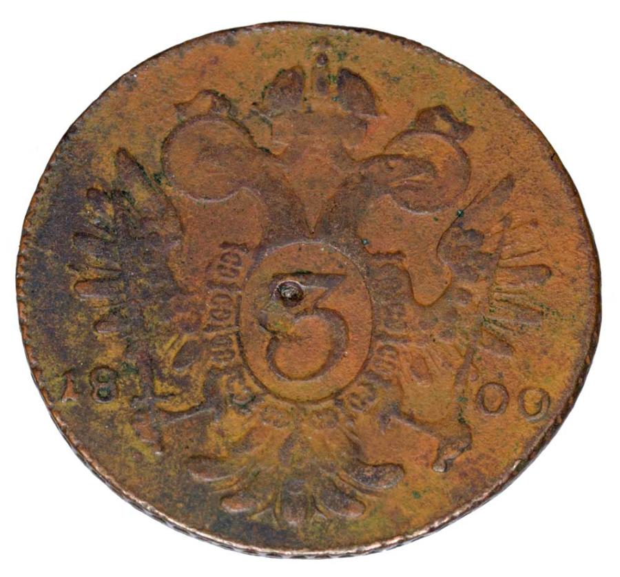 3 kreuzer 1800 François II Habsbourg Autriche Alba Iulia E