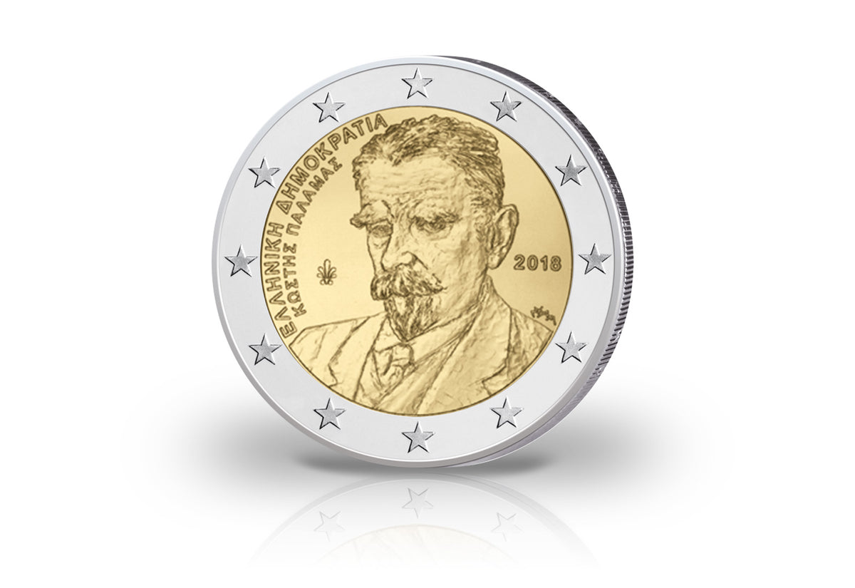 2 Euro 2018 Grèce 75e anniversaire de la mort de Kostis Palamas