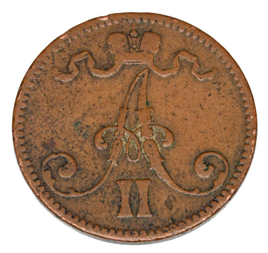 Pièce de 5 pence 1865 Alexandre II Russie Finlande Helsinki