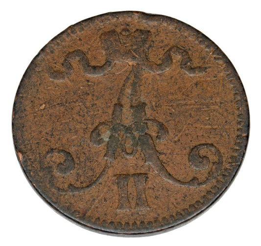 Pièce de 5 pence 1866 Alexandre II Finlande russe Helsinki