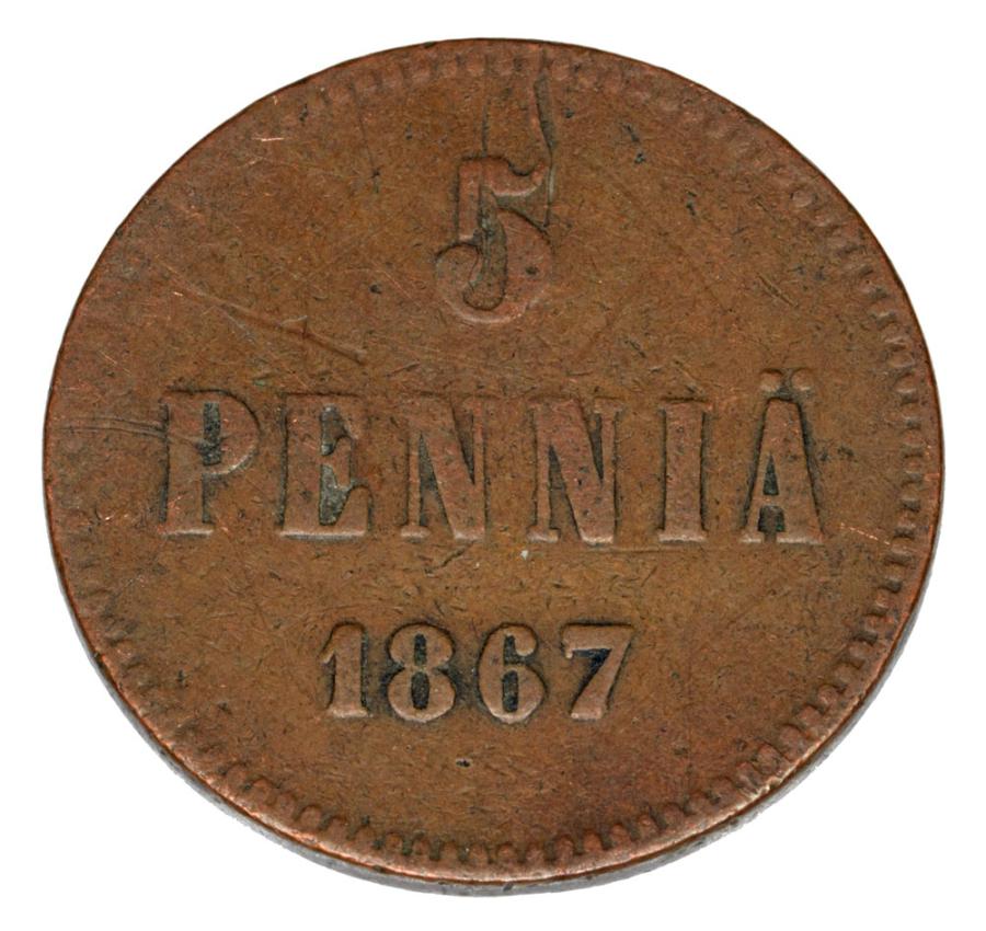 Pièce de 5 pence 1867 Alexandre II Finlande russe Helsinki