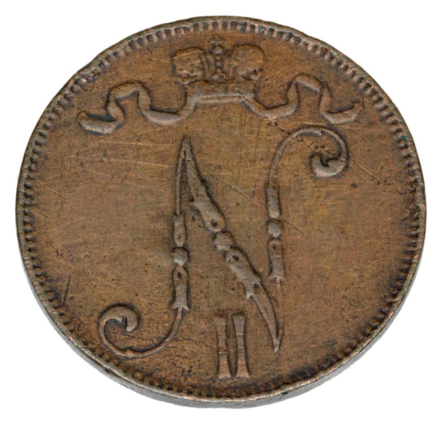 Pièce de 5 pence 1899 Nicolas II Finlande russe Helsinki