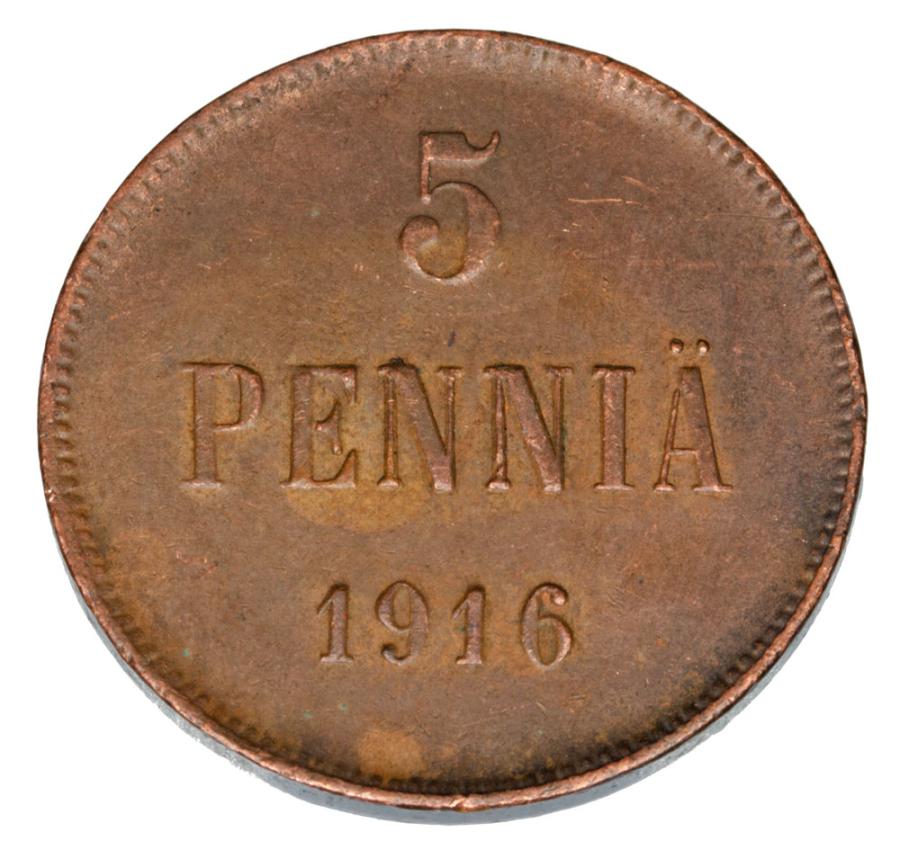 Pièce de 5 pence 1916 Nicolas II Finlande russe Helsinki