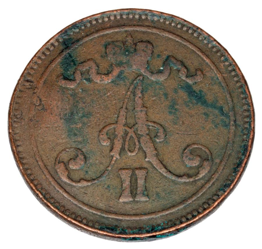 Pièce de 10 pence de 1867, Alexandre II, Finlande russe, Helsinki