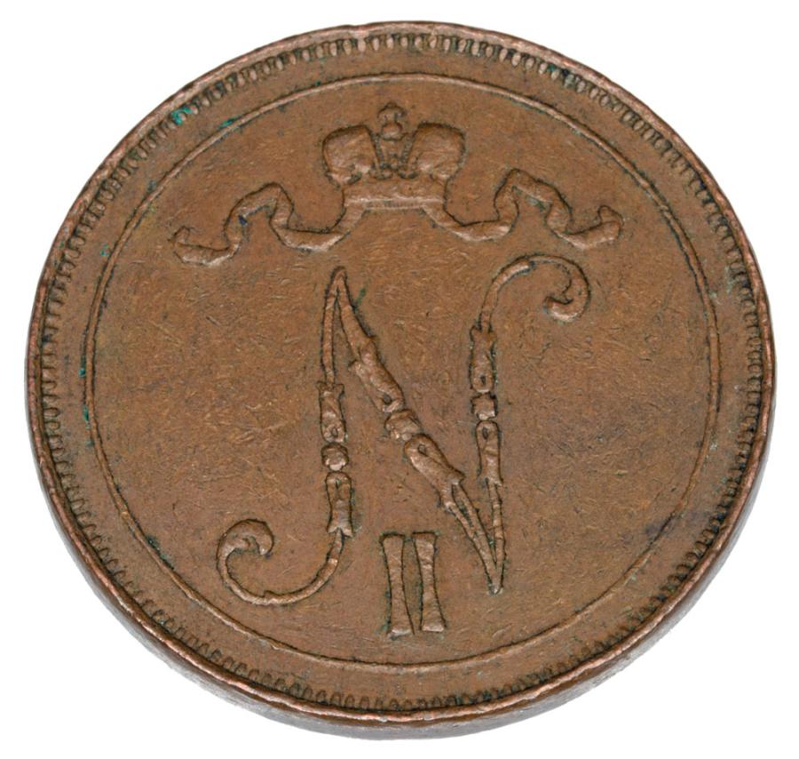 Pièce de 10 pence 1914 Nicolas II Finlande russe Helsinki
