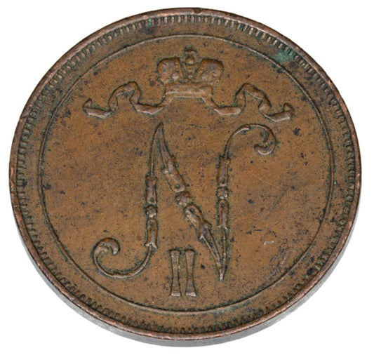Pièce de 10 pence de 1915 Nicolas II, Finlande russe, Helsinki