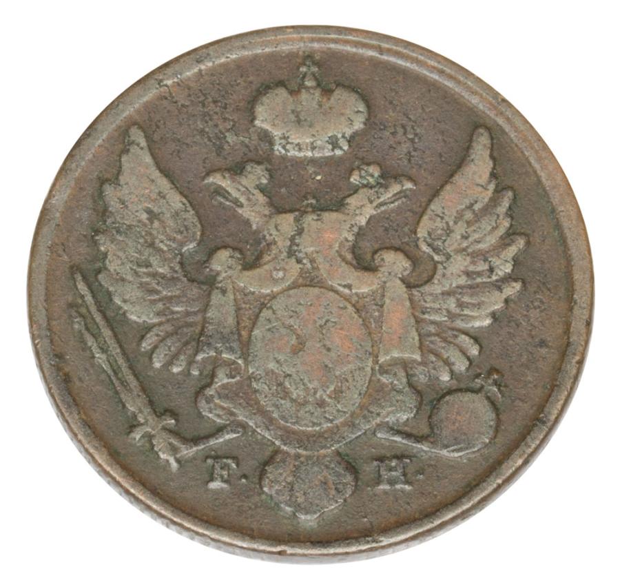 3 grosze 1832 Nicolas Ier Royaume de Pologne Varsovie F.H.
