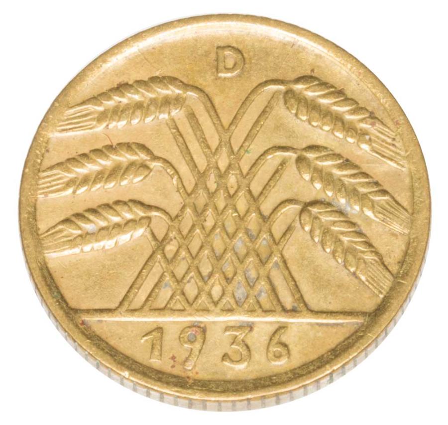 10 Reichspfennig 1936 Allemagne Munich D