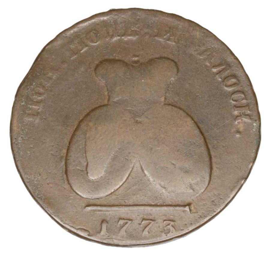 2 paires / 3 kopecks 1773 Catherine II de Moldavie Sadogóra