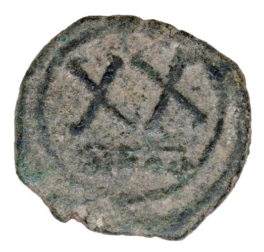 1/2 follis Tibère II Constantin Byzance Constantinople