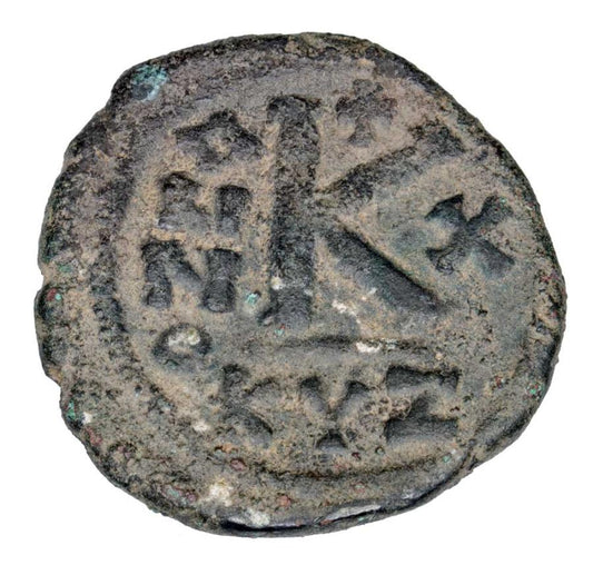 1/2 follis 575-576 Justin II Byzance Cyzique