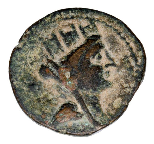 Bronze, IIe/Ier siècle av. J.-C., Grèce, Cilicie, Tarse, Tyché