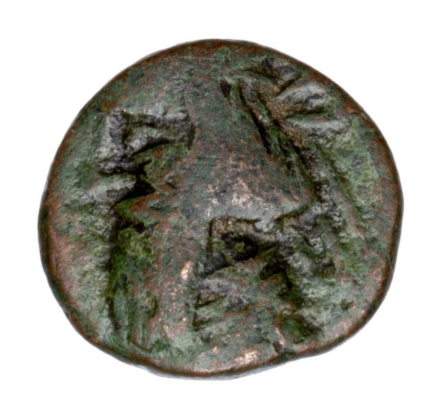 Bronze Mithridate II Arsacida Grèce