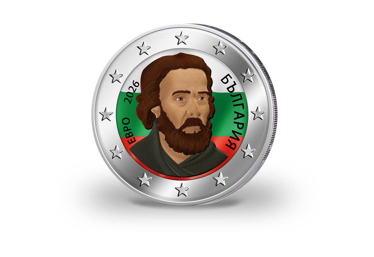 Pièce de 2 euros 2026 Bulgarie. Première pièce en euros de Bulgarie avec application en couleur.