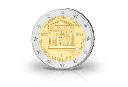 2 Euro 2022 Grèce 200 ans de la Constitution grecque