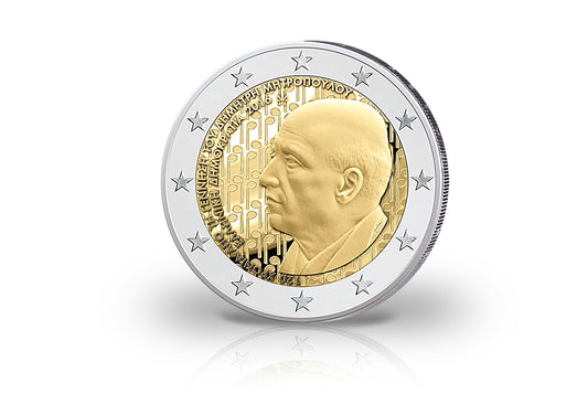 2 Euro 2016 Grèce 120e anniversaire de Mitropoulos