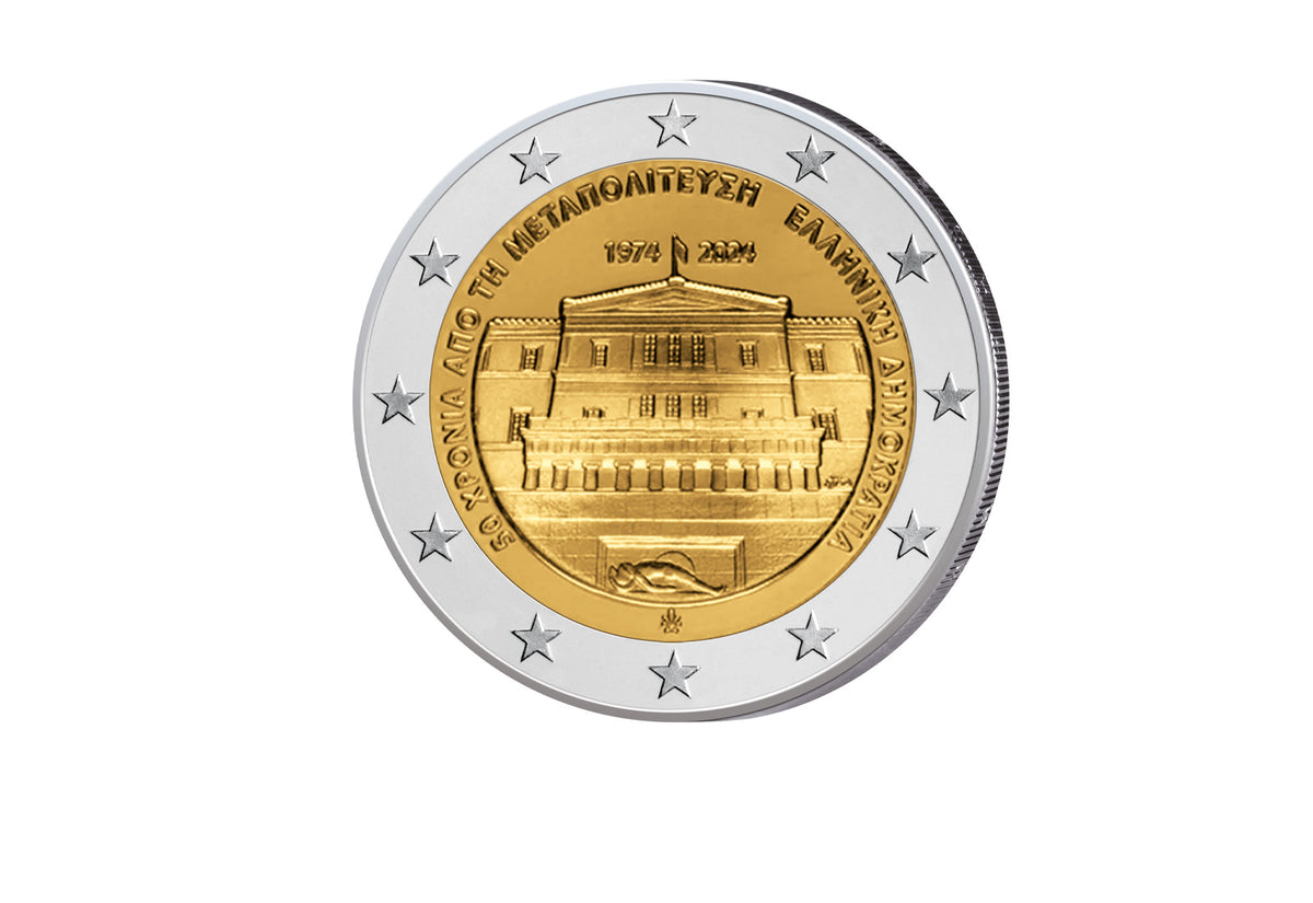2 Euro 2024 Grèce 50 ans de restauration de la démocratie bfr.
